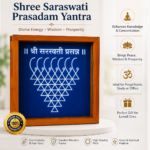 Shree Saraswati Yantra