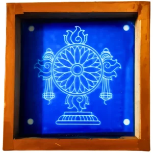 Chakra Kolam Rangoli Stencil Wooden 5x5 Inches