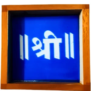 Shree Rangoli Stencil Wooden 5x5 Inches