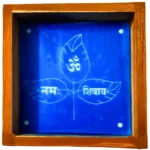 Bel Patra wooden rangoli stencil in 5x5 inches for festive floor decoration