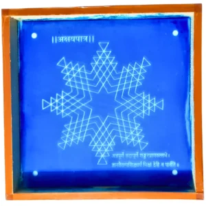 Wooden Akshay Patra rangoli stencil 10x10 inches