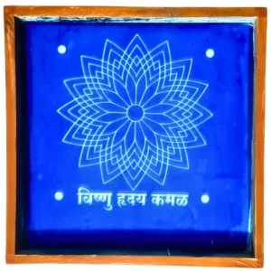 Vishnu Hruday Kamal wooden rangoli stencil 10x10 inches