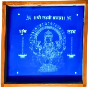 Shree Laxmi Mata Rangoli Stencil Wooden 10x10 Inches