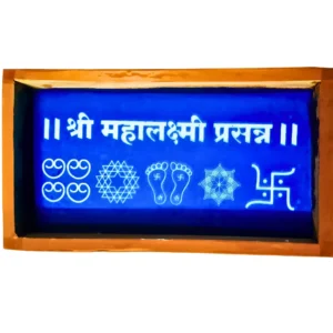 Shree Mahalaxmi Prasanna Rangoli Stencil Wooden 9x5 Inches