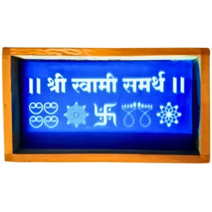 devotional rangoli stencil with Swami Samartha design