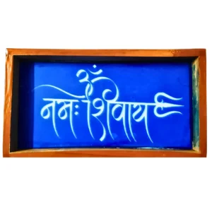 spiritual rangoli stencil with om namah shivay design