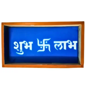 Shubh Labh with Swastik wooden rangoli stencil 9x5 inches for festive decor