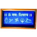 Om Namah Shivay rangoli stencil wooden 9x5 inches