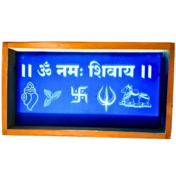 Om Namah Shivay rangoli stencil wooden 9x5 inches
