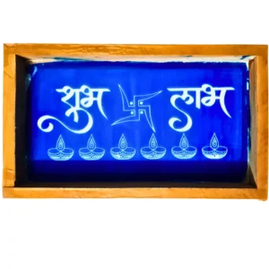 New Shubh Labh with Swastik Rangoli Stencil Wooden 9x5 Inches