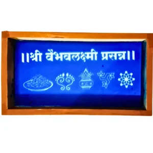 Shree Vaibhav Laxmi Prasanna Rangoli Stencil Wooden 9x5 Inches