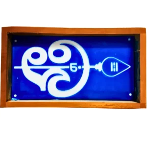 Om Vel rangoli stencil for festive decoration