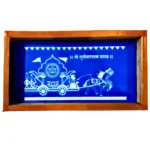 Shree Suryanarayan wooden rangoli stencil for Rathasaptami