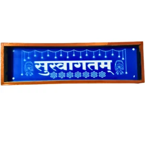 Suswagatam wooden rangoli stencil 17x5 inches for welcome border decor