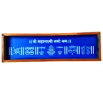 mahalaxmi kalash wooden rangoli stencil 17x5 inches