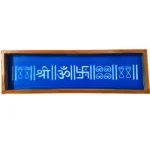 Shubh Chinhas wooden rangoli stencil 17x5 inches