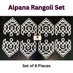 Alpana readymade rangoli 8-piece set for traditional floor decoration