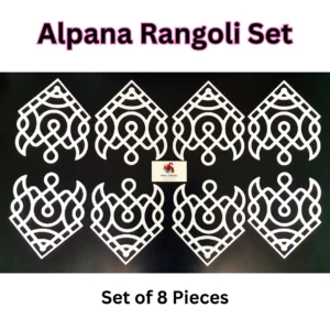 Alpana readymade rangoli 8-piece set for traditional floor decoration