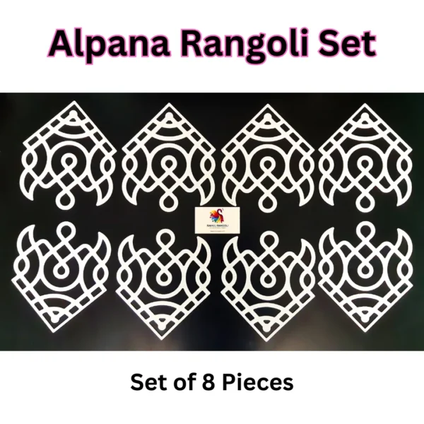 Alpana readymade rangoli 8-piece set for traditional floor decoration