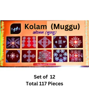 Kolam Muggu readymade rangoli set of 117 pieces