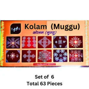 Kolam Muggu readymade rangoli 69-piece set