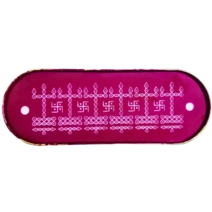 Border Rangoli Stencil Metal 12x5 Inches
