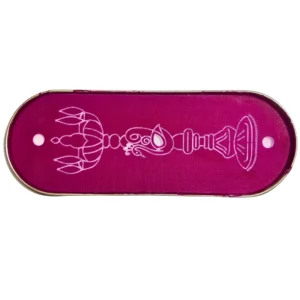 Border Rangoli Stencil Metal 12x5 Inches