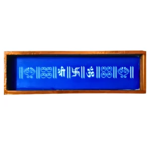 shubh chinha rangoli stencil wooden 17x5 inches for festive use